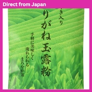 【Direct from Japan】Shikamaen Karigane Gyokuro Powder 100g