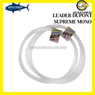 SEAHAWK LEADER DUPONT SUPREME MONO 40YDS LEADER
