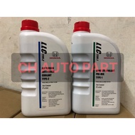 LONG LIFE COOLANT HONDA 1L 100%ORIGINAL HONDA COOLANT TYPE-1,TYPE-2 oroginal honda coolant TYPE-1(GR