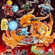 【Ready Stock】兼容乐高LEGO NARUTO minifigure kurama naruto lego susanoo demon slayer saitama Toys for Kid