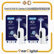 🔖太子門市現貨/順豐送遞🎁Oral-B iO 6 Series 6 IO6 電動磁動牙刷 (2026)【香港行貨】