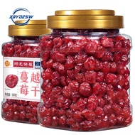 (express)蔓越莓干 烘焙雪花酥原材料 无糖水果干Dried Cranberries- 500g