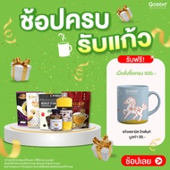 Premium Items For Customers Golden Special Horse-Shaped Ceramic Mug Size 11oz