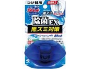 小林製藥 液體馬桶芳香除菌EX 替換裝 70ml 強效清新香