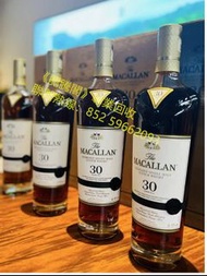 收威士忌 高價收購麥卡倫雪莉桶威士忌，有請聯繫