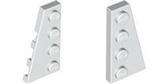 LEGO White Wedge Plate 4x2 樂高 白色 斜切楔型薄板 左右一組 4161326 4160857