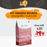 [Free Gift x20] PET UNIVERSE NOURISH Vitality Dog Food 1.5kg Glowing Skin Coat Salmon 皮肤和毛发狗糧 E5pet