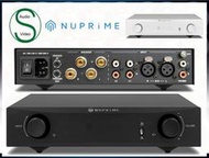 悄悄話可議價 - Nuprime IA-9X 綜合擴大機 獨家 ODC 技術 / 每聲道 4Ω 145W - 公司貨