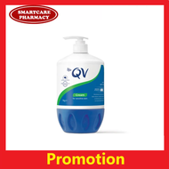 NEW PACKAGING!! Original EGO QV Cream [1KG] - For Sensitive Skin