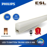 ESL LIGHTING PHILIPS LED T5 Batten  Trunk  GEN II 4Watt  31093 Home Lighting Ceiling