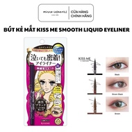 [Kiss Me] KISS ME LIQUID SMOOTH EYELINER SUPER WATERPROOF EYELINER
