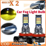 2 LED Fog Lights 24 Bulbs H11 H3 H7 H8 9006 Super Bright White / Yellow for Car