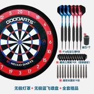 GOODARTS-Dart Accessories 60cm Competition Dart Board Set Luminous Lampshade Dart Board