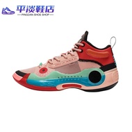 Lining Lining the Way of Wade 10 Artist Wear-Resistant Breathable Low Top Actual Combat Basketball S