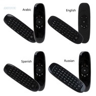 【3C】 Russian English C120 Fly Air Mouse 2 4G Mini  Keyboard Rechargeable Remo