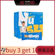 Buy 3 Get 1 Free NuShape Oats - Satiety Boost, Fiber & Blood Sugar Stability