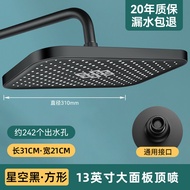 Top Spray Shower Head Shower Head Shower Booster Shower Head Single Head Large Shower Head Shower He