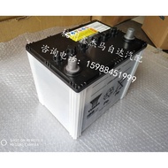Angkesella Atz CX4CX5 Yuasa Q85 Start-out Battery Start-up Maintenance-free Lead-acid Battery 12V