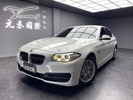 2014 BMW 5-Series Sedan 520i 2.0 汽油 珍珠白