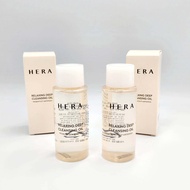#พร้อมส่ง #Hera Relaxing Deep Cleansing Oil 50 ml (Exp.20/02/25)