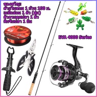 HAIYI FISHING เบ็ดตกปลาครบชุด สูท คันตีเหยื่อปลอม UL รอกสปินนิ่ง คันเบ็ดตกปลา รอกหยดน้ำ เบ็ดตกปลา 6