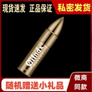 Bullet Delay Spray Men's Delay Spray Delay Spray Adult Products Men's Delay Spray20250921