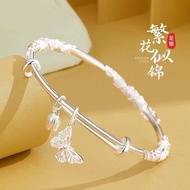Sterling Silver Color 985 Exam University Abstract Flowers Like Brocade Silver Bracelet Female Butte