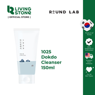 Round Lab 1025 Dokdo Cleanser 150ml