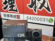 全新一樣！市場罕有特別版！RICOH GRIII GR3 GR III Diary Edition 少快門5xx
