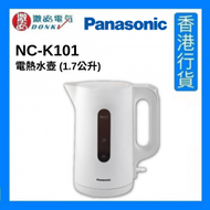 樂聲牌 - NC-K101 電熱水壺 (1.7公升) [香港行貨]