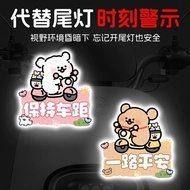 #卡通电动车反光贴纸防水划痕遮挡汽车个自行车电动车装饰小配，#卡通电动车反光贴纸防水划痕遮挡汽车个自行车电动车装饰小配，