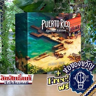 Puerto Rico 1897 Special Edition Standard/Merchants Pledge/Terrain Pack/Acrylic Tiles by Awaken Real