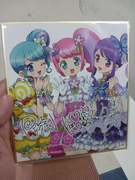 星光樂園美妙天堂色紙