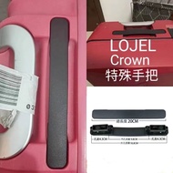 Luggage Handle Crown Crown Handle Handle Accessories Replaceable Part lojel Roger Luggage Handle Portable Repair Suitcase