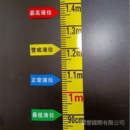Liquid Level Scale Sticker Water Level Ruler Sticker Reflective Waterproof Sunscreen Fire Waterproof