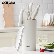 Carote Kitchen knife set 5 pieces (kitchen knife/chef knife/Santoku knife/scissors/knife holder) kit
