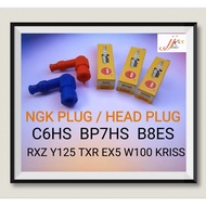 NGK PLUG HEAD PLUG C6HS BP7HS B8ES