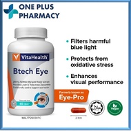VitaHealth BTECH Eye 60's [EXP 06/2027] / Formerly Eye Pro