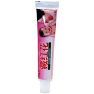 [Ready Stock] Jinshian Saffron Baby Anti-Itch Cream Saffron Baby Cream Children Cream WJG