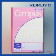 KOKUYO Campus Notebook B5 10mm Grid 30 Sheets Pink
