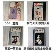 每個 $400 未砌未上色手辦模型《DOA: Dead or Alive - 藍霞》《格鬥天王 - 不知火舞》《真三一萬能俠》《新世紀福音戰士 - 綾波麗》 <BRM#98L>