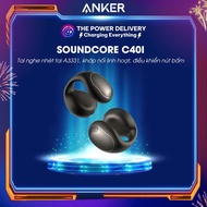 Anker Soundcore C40i A3331 Open ear headphones, Flexible joint design, Button control