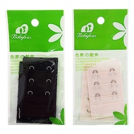 Underwear Wide Version Free Hook (2 Items) [Small San Meiri] Extension Back Buckle D762014