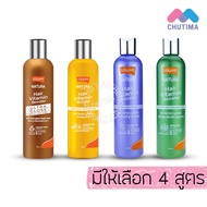 Lolane Natura Hair Vitamin Booster 250 ml.