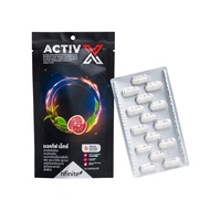 ของแท้ FB เอฟบี Fat Burn เร่งเผาผลาญไขมัน เลกาซี่ Legacy