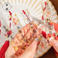 China Acrylic Book Mark
