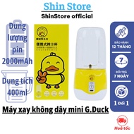 Máy xay không dây mini G.Duck chú vịt cute nhỏ gọn cầm tay tiện lợi trong nhà bếp -SHINSTORE