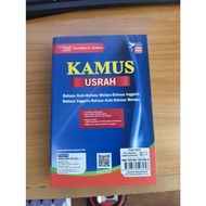 KAMUS USRAH (ARAB-BM-BI / BI-ARAB-BM)