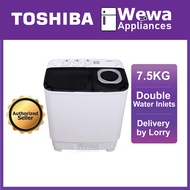 Toshiba  7.5KG/11KG Twin Tub with Fragrance Course Semi Auto Washing Machine/Mesin Basuh VH-H85MM/VH-J120WM