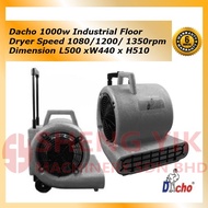 Shengyik Dacho 1000w Industrial Floor Dryer FD1000